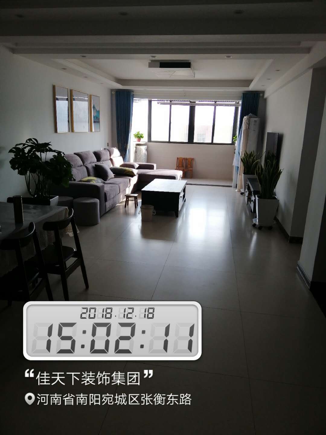 南陽(yáng)佳天下裝飾金秋怡園工地甲醛清除