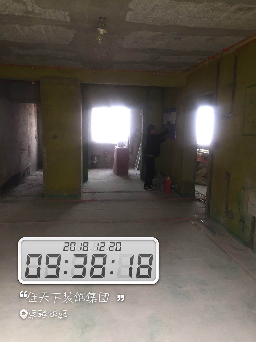 南陽佳天下在建工地實景拍攝