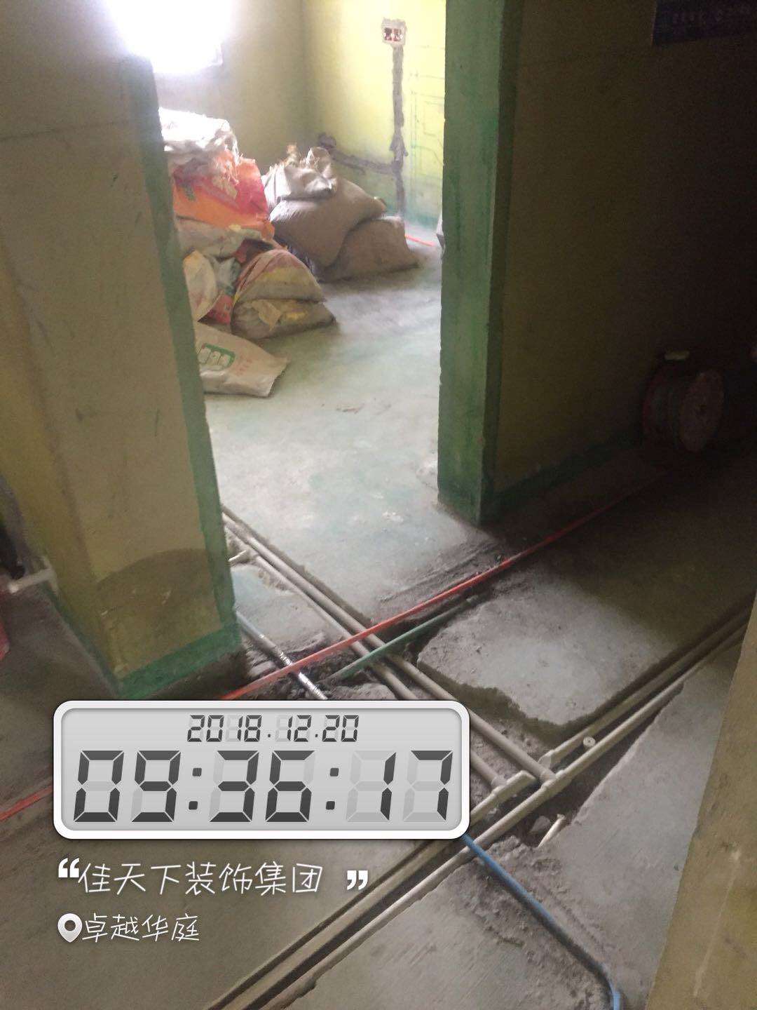 南陽佳天下在建工地實(shí)景拍攝