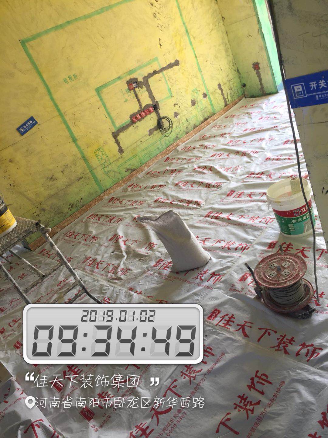 南陽佳天下裝飾名門國際水電驗(yàn)收