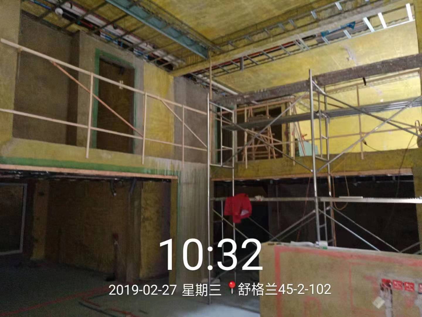 吊頂工藝