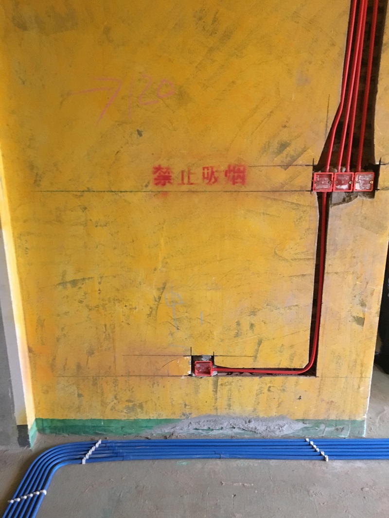 渝能嘉灣壹號