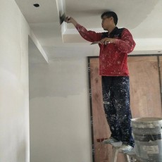 金城國際